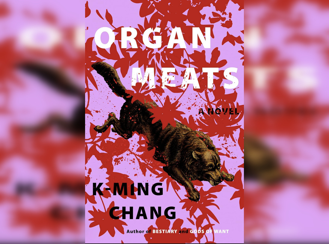 "Organ Meets" by K-Ming Chang
